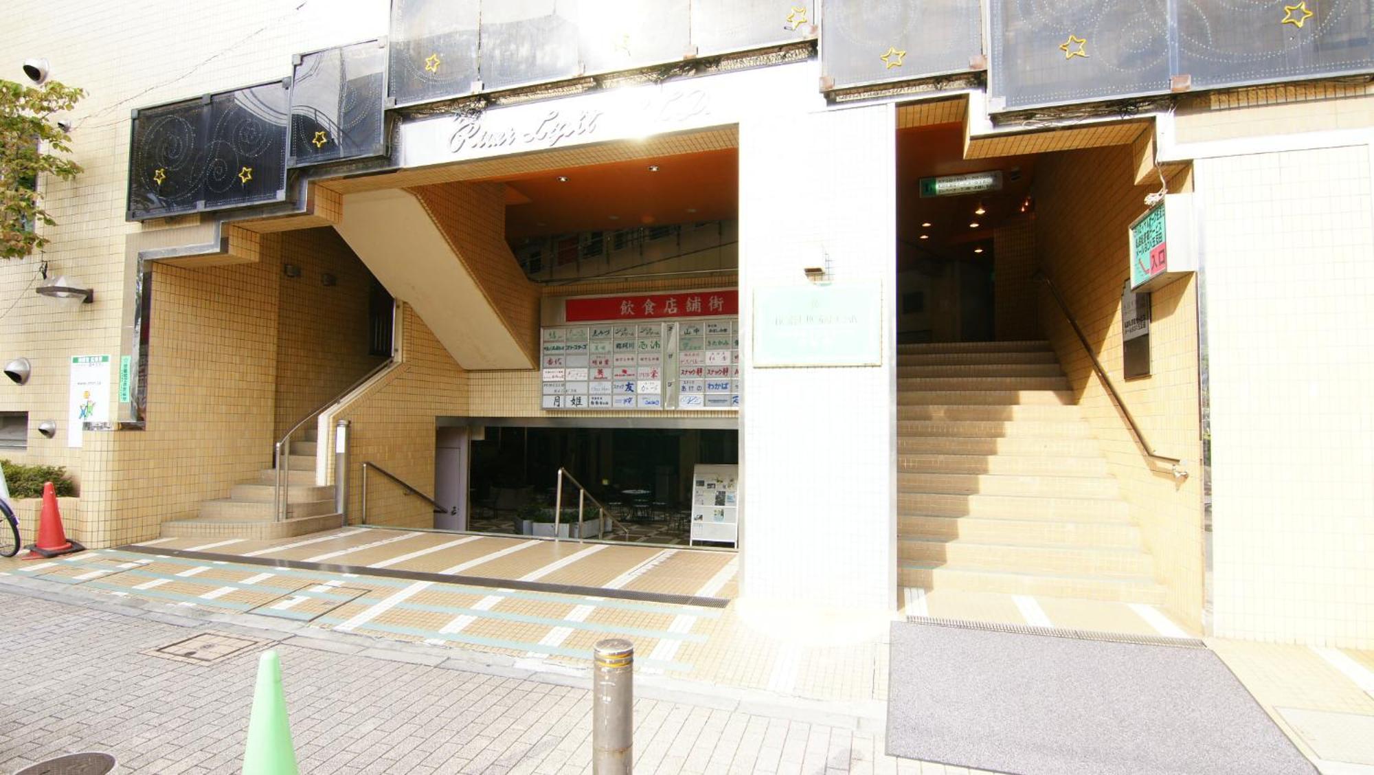 Hotel Royal Oak Gotanda — Photos 1
